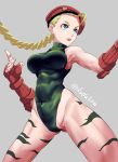  1girl abs beret blonde_hair blue_eyes braid breasts cammy_white camouflage closed_mouth commentary covered_navel fingerless_gloves gloves green_leotard groin hat highleg highres koda1ra leotard long_hair muscle muscular_female simple_background solo street_fighter street_fighter_ii_(series) thong_leotard 