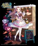  1girl black_background black_footwear bow breasts chair chariot.f copyright_name counter cup dated food hair_bow heart heart_print jar long_hair macaron maid_headdress medium_breasts official_art pink_bow pouring short_sleeves solo standing tea teacup teapot thigh-highs waitress watermark white_legwear 