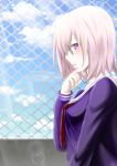  1girl absurdres arakisatori123 blurry blurry_background blush clouds day fate/grand_order fate_(series) glasses hair_over_one_eye highres long_sleeves mash_kyrielight neckerchief outdoors profile purple_shirt red_neckwear sailor_collar sailor_shirt school_uniform serafuku shirt short_hair silver_hair solo sunlight upper_body violet_eyes white_sailor_collar 