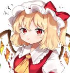  1girl :t blonde_hair blush commentary_request cravat flandre_scarlet hair_between_eyes hat hat_ribbon highres hyaku_paasento looking_at_viewer mob_cap pout puffy_short_sleeves puffy_sleeves red_eyes red_vest ribbon shirt short_sleeves side_ponytail simple_background solo squiggle standing touhou upper_body vest white_background white_headwear white_shirt wings yellow_neckwear 