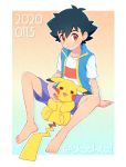  1boy artist_name barefoot black_hair blue_vest blush brown_eyes caress chin_stroking collarbone dated hand_on_ground looking_at_viewer okaohito1 pikachu pokemon pokemon_(anime) pokemon_(creature) pokemon_swsh_(anime) purple_shorts satoshi_(pokemon) shirt short_sleeves shorts sitting smile spiky_hair spread_legs twitter_username vest white_shirt 