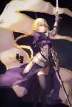  1girl akane_(pixiv43480366) armor armored_dress banner black_bow black_legwear blonde_hair blue_eyes bow braid dress fate/apocrypha fate_(series) faulds floating_hair gauntlets hair_between_eyes hair_bow headpiece highres holding holding_sword holding_weapon jeanne_d&#039;arc_(fate) jeanne_d&#039;arc_(fate)_(all) long_hair parted_lips purple_dress single_braid solo standing sword thigh-highs very_long_hair weapon zettai_ryouiki 