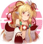 1girl animal_ears bandeau bangs bare_shoulders beads blonde_hair blush closed_mouth collarbone detached_sleeves egasumi embarrassed eyebrows_visible_through_hair feathers granblue_fantasy hair_beads hair_feathers hair_ornament harvin head_tilt hinami_(hinatamizu) long_hair looking_at_viewer mahira_(granblue_fantasy) navel nose_blush parted_bangs reaching_out red_eyes seigaiha solo stomach tassel very_long_hair white_background white_feathers wide_sleeves 