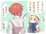  +++ 2girls ark_royal_(kantai_collection) blonde_hair commentary_request dress gloves hat jacket jervis_(kantai_collection) kantai_collection long_hair long_sleeves multiple_girls pin.s redhead sailor_dress sailor_hat scarf short_hair translated white_gloves white_headwear 
