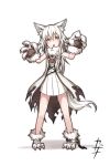  1girl animal_ear_fluff animal_ears bangs bare_legs blush brown_eyes chain claw_pose claws cuffs dress eyebrows_behind_hair fang full_body fur-trimmed_footwear fur-trimmed_gloves fur_collar fur_trim gloves hair_between_eyes highres kazana_(sakuto) long_hair looking_at_viewer open_mouth original paw_gloves paw_shoes paws saku_(kazana) shadow shoes sleeveless_sweater standing sweater sweater_dress tail torn_clothes torn_dress white_background white_dress white_gloves white_hair wolf_ears wolf_girl wolf_tail 