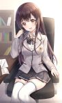  1girl black_skirt blazer blurry bookshelf bow bowtie breasts brown_eyes brown_hair chair collared_shirt cuna_(qunya) depth_of_field grey_jacket highres holding holding_pen jacket long_hair looking_at_viewer medium_breasts miniskirt office_chair open_mouth original paper pen pleated_skirt school_uniform shirt sitting skirt smile solo striped striped_neckwear thigh-highs undershirt white_legwear white_shirt wing_collar zettai_ryouiki 