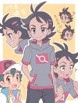  2boys baseball_cap bishounen black_hair black_pants blue_eyes blue_vest blush brown_eyes commentary dark_skin dark_skinned_male excited gou_(pokemon) grey_shirt hand_in_pocket happy hat highres looking_at_viewer multiple_boys multiple_views okaohito1 open_mouth pants pokemon pokemon_(anime) pokemon_swsh_(anime) satoshi_(pokemon) shirt short_sleeves simple_background smile sparkle spiky_hair teeth translation_request vest white_shirt yellow_background 