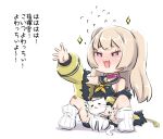  +_+ 1girl :d animal azur_lane bache_(azur_lane) bandaid bandaid_on_knee bare_shoulders black_sailor_collar black_shirt black_shorts blush brown_jacket cat commentary_request fang flying_sweatdrops jacket knees_up light_brown_hair long_hair long_sleeves looking_away loose_socks no_shoes nose_blush open_mouth outstretched_arm puffy_long_sleeves puffy_sleeves sailor_collar shadow shirt short_shorts shorts sitting sleeveless sleeveless_shirt smile solo sparkle spread_legs translation_request two_side_up u-non_(annon&#039;an) very_long_hair violet_eyes white_background white_cat white_legwear 