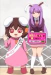  2girls :3 :d animal_ears bangs black_jacket blazer blurry blurry_background brown_footwear brown_hair carrot_hair_ornament carrot_necklace commentary_request dress food_themed_hair_ornament full_body hair_between_eyes hair_ornament hand_up holding holding_sign inaba_tewi jacket kneehighs knees_together_feet_apart loafers long_hair long_sleeves looking_at_viewer looking_to_the_side miniskirt multiple_girls necktie open_mouth pink_dress pink_footwear pink_skirt purple_hair rabbit_ears red_eyes red_neckwear reisen_udongein_inaba sash shadow shirosato shirt shoes sidelocks sign skirt smile standing symbol-shaped_pupils touhou translation_request very_long_hair white_legwear white_shirt 
