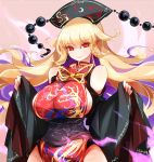  1girl bangs bare_shoulders black_dress blonde_hair breasts commentary_request dress earrings eyebrows_visible_through_hair hands_up headdress highres jewelry junko_(touhou) large_breasts long_hair long_sleeves looking_at_viewer neck_ribbon no_nose pink_background pointy_ears raptor7 red_eyes ribbon shoulder_cutout smile solo tabard tassel touhou upper_body very_long_hair wide_sleeves yellow_neckwear yellow_ribbon 