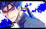  1boy blue_hair cu_chulainn_(fate)_(all) dated fangs fate/stay_night fate_(series) happy_birthday high_collar lancer letterboxed long_hair looking_at_viewer male_focus ponytail red_eyes solo tatsuta_age 