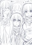  4girls :t :| anti-rain_(girls&#039;_frontline) breasts chinese_commentary closed_mouth clothes_around_waist commentary_request eyepatch girls_frontline greyscale hair_between_eyes headgear highres jacket jacket_around_waist jitome large_breasts looking_at_viewer looking_to_the_side m16a1_(girls&#039;_frontline) m4_sopmod_ii_(girls&#039;_frontline) m4a1_(girls&#039;_frontline) mask monochrome multiple_girls necktie open_mouth shirt skull_mask st_ar-15_(girls&#039;_frontline) su_xiao_jei sweatdrop translation_request 