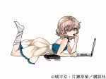 1girl amputee artist_name bare_shoulders blue_neckwear blue_tubetop breasts chashiba_katase chocolate computer copyright eating from_side hair_over_one_eye iwanaga_kotoko kyokou_suiri laptop light_brown_hair looking_at_viewer loose_socks lying medium_skirt official_art on_stomach short_hair simple_background skirt small_breasts solo violet_eyes white_background white_skirt 