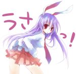  bunny_ears necktie purple_hair rabbit_ears red_eyes reisen_udongein_inaba skirt suzushiro_kurumi tail touhou 
