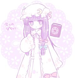  1girl :| blunt_bangs blush book closed_mouth commentary crescent crescent_hat_ornament dated_commentary dress floating floating_book floating_object frilled_hat frills hair_ribbon hat hat_ornament k0u_you long_hair magic_circle mob_cap outline patchouli_knowledge patterned_background purple_hair ribbon robe sidelocks sleeves_past_wrists solo touhou translation_request very_long_hair white_dress white_hat white_outline white_robe 
