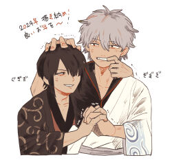  2boys black_hair black_shirt brown_kimono collarbone cropped_torso gintama grey_hair hadanugi_dousa hair_between_eyes hair_over_one_eye hana_monaka hand_on_another&#039;s_head highres interlocked_fingers japanese_clothes kimono male_focus mouth_pull multiple_boys red_eyes sakata_gintoki shirt simple_background takasugi_shinsuke translation_request trembling upper_body white_background white_kimono 