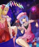  blue_hair cup cupping_glass drink error flandre_scarlet hat kanato remilia_scarlet ribbon ribbons short_hair siblings sisters touhou wine_glass wings 