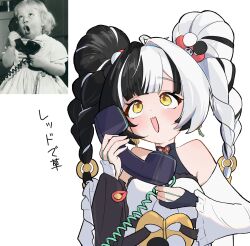  1girl bare_shoulders black_hair blush braid breasts detached_sleeves dialyn_(zenless_zone_zero) dress highres kesiutu medium_breasts multicolored_hair open_mouth phone real_life_insert split-color_hair twin_braids twintails white_dress white_hair yellow_eyes zenless_zone_zero 