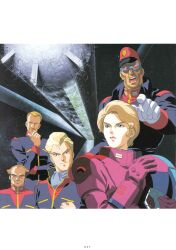  1990s_(style) absurdres bald balding bask_om blue_scarf brown_hair facial_hair gloves goggles gundam hand_on_own_chin hat helmet highres holding holding_unworn_helmet jamaican_daningan jerid_messa kacricon_cacooler kitazume_hiroyuki lila_milla_rira looking_at_viewer mecha_pilot_suit military_hat military_rank_insignia military_uniform mustache o&#039;neill_cylinder official_art retro_artstyle scan scarf science_fiction shouting smirk solar_panel space_helmet titans_(gundam) traditional_media unworn_headwear unworn_helmet white_gloves zeta_gundam 