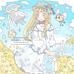  1girl alternate_costume blonde_hair blue_background blue_ribbon blunt_bangs braid bug cutiefly dress floating flower green_eyes hair_flower hair_ornament hat highres jellyfish lillie_(pokemon) long_hair looking_at_viewer minior minior_(core) minior_(yellow_core) nihilego pokemon pokemon_(creature) pokemon_sm pool_float remoooon ribbon simple_background standing sun_hat sunflower sunflower_hair_ornament tentacles twin_braids upper_body white_dress yellow_flower 