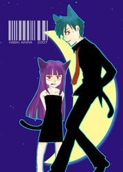  animal_ears barcode crescent_moon furude_rika higurashi_no_naku_koro_ni kemonomimi_mode moon night okaneko red_eyes tail 