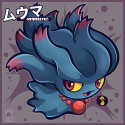  border character_name colored_sclera commentary english_commentary full_body highres looking_at_viewer misdreavus musical_note no_humans pokemon pokemon_(creature) purple_border signature simple_background solo speech_bubble spoken_musical_note translation_request woofzilla yellow_sclera 