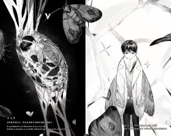  2boys alternate_costume antennae before_and_after black_hair bug coat cocoon commentary curled_up english_commentary entangled exhausted full_body grey_vest greyscale highres kemonomimi_mode kim_dokja knees_up male_focus monochrome moth multiple_boys nicayuko oldest_dream omniscient_reader&#039;s_viewpoint short_hair sparkle split_screen standing vest white_coat wide-eyed 