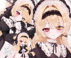  0zz_uu 1girl animal bell_sleeves black_bonnet black_boots black_dress black_hairband black_ribbon blonde_hair blush bonnet boots braid braided_bangs chain chibi chibi_inset clothing_cutout collared_dress commission cross cross-laced_clothes cross_earrings doll_joints dress earrings frilled_dress frills goat hair_bun hair_intakes hair_ornament hair_stick hairband hands_up hashtag-only_commentary heterochromia highres holding holding_animal jewelry joints lace_hairband lolita_fashion long_hair long_sleeves looking_at_viewer multiple_views original parted_lips puffy_long_sleeves puffy_sleeves red_eyes ribbon single_earring skeb_commission swept_bangs symbol-shaped_pupils thank_you very_long_hair white_background x-shaped_pupils yellow_eyes 