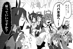  6+girls agnes_tachyon_(umamusume) ahoge ahozur_dayo animal_ears beanie blunt_bangs carrying carrying_person coat commentary daiwa_scarlet_(umamusume) dream_journey_(umamusume) ear_ornament earrings emphasis_lines eyewear_strap fang fenomeno_(umamusume) glasses gold_ship_(umamusume) greyscale hair_over_one_eye hat highres horse_ears horse_girl huge_ahoge jacket jewelry jitome lab_coat long_hair low_twintails manhattan_cafe_(umamusume) medium_hair monochrome multiple_girls nakayama_festa_(umamusume) necktie notice_lines one_eye_closed open_clothes open_jacket orfevre_(umamusume) own_hands_together peaked_cap pillbox_hat puckered_lips red_desire_(umamusume) short_hair short_necktie single_earring skin_fang sleeves_past_fingers sleeves_past_wrists sound_effects stay_gold_(umamusume) tanino_gimlet_(umamusume) tiara translated twintails umamusume very_long_sleeves vodka_(umamusume) wolf_cut 