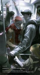  2boys 6+others airpods bag baseball_cap beanie black_hair blonde_hair character_request check_character cheon_inho coat commentary cowboy_shot cup disposable_cup english_commentary flustered glasses hand_on_another&#039;s_arm hat highres holding holding_cup holding_phone hood hoodie male_focus multiple_boys multiple_others nicayuko omniscient_reader&#039;s_viewpoint people phone plaid_clothes plaid_scarf scarf short_hair shoulder_bag striped_clothes striped_hoodie sweat talking_on_phone train_interior two-tone_hoodie wireless_earphones yellow_coat yoo_joonghyuk 