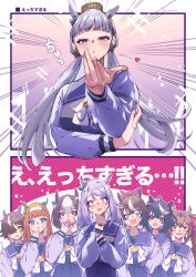  6+girls absurdres ahoge animal_ears black_hair bow breasts brown_hat commentary_request daiwa_scarlet_(umamusume) ear_covers ear_ribbon frieren_blowing_a_kiss gold_ship_(umamusume) hat highres horse_ears horse_girl horseshoe_ornament kitasan_black_(umamusume) koroeda6 long_hair looking_at_viewer mejiro_mcqueen_(umamusume) multiple_girls purple_bow purple_hair purple_shirt sailor_collar sailor_shirt school_uniform shirt silence_suzuka_(umamusume) smile sousou_no_frieren special_week_(umamusume) tokai_teio_(umamusume) tracen_school_uniform translated umamusume violet_eyes vodka_(umamusume) 