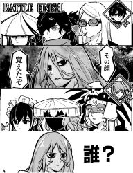  2girls 4boys ? body_markings braid braided_sidelocks closed_mouth confused dot_pupils english_text expressionless facepaint fate/grand_order fate_(series) greyscale hair_between_eyes hair_ornament hair_scrunchie hat headdress highres jingasa kawakami_gensai_(fate) kawakami_gensai_(second_ascension)_(fate) kawakami_gensai_(third_ascension)_(fate) long_hair looking_at_viewer looking_to_the_side maid_headdress medium_hair monochrome multicolored_hair multiple_boys multiple_girls multiple_views nikoxnikoxmark okada_izou_(fate) okada_izou_(second_ascension)_(fate) ponytail scar scar_on_face scarf scrunchie short_ponytail side_ponytail sidelocks smile smoking streaked_hair sunglasses tezcatlipoca_(fate) tezcatlipoca_(first_ascension)_(fate) tezcatlipoca_(third_ascension)_(fate) translated 