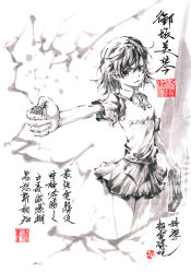  1girl aiming asymmetrical_bangs bag bare_arms briefcase brown_eyes chinese_commentary closed_mouth coin collared_shirt commentary_request cowboy_shot electricity electrokinesis emblem grey_skirt grey_theme hair_between_eyes hair_ornament hairclip holding holding_bag holding_briefcase holding_coin jidao_huashi looking_at_viewer medium_hair miniskirt misaka_mikoto mixed-language_commentary outstretched_arm painting_(medium) partial_commentary pleated_skirt railgun_(misaka_mikoto) school_bag school_briefcase school_emblem school_uniform seal_impression shirt short_sleeves skirt sleeveless sleeveless_sweater solo standing summer_uniform sweater sweater_vest toaru_kagaku_no_railgun toaru_majutsu_no_index tokiwadai_school_uniform traditional_media translation_request v-neck vest 