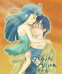  akasaka_mamoru blue_hair carrying couple furude_rika higurashi_no_naku_koro_ni okaneko 