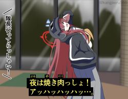  1girl altyn_helmet black_helmet black_jacket blue_archive combat_helmet commentary_request grey_skirt hair_between_eyes halo hand_in_pocket helmet highres hood hood_down hooded_jacket jacket kamen_rider kamen_rider_build_(series) kangaeru555 long_hair long_sleeves open_clothes open_jacket open_mouth outdoors parody rabu_(blue_archive) red_hair red_halo satou_tarou school_uniform skirt smile solo subtitled tactical_school_uniform translation_request twitter_username very_long_hair 