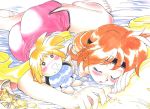  araizumi_rui bed blush chips lina_inverse shorts slayers sleeping stuffed_animal stuffed_toy 