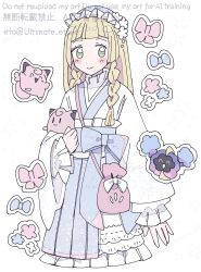  1girl :> :d alternate_costume blonde_hair blue_bow blue_hat blue_sash blunt_bangs blush_stickers bow braid chibi chibi_inset clefairy closed_eyes cosmog dress flower frilled_dress frilled_hat frills green_eyes hat highres holding holding_stuffed_toy japanese_clothes kimono lillie_(pokemon) long_hair looking_at_viewer pink_bag pink_bow pokemon pokemon_(creature) pokemon_sm remoooon sash simple_background smile solo standing stuffed_toy twin_braids upper_body white_background white_flower white_kimono 
