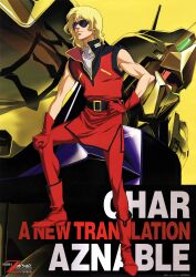  1boy absurdres aeug bare_shoulders blonde_hair char_aznable gundam hand_on_own_hip highres hyaku_shiki logo machinery mecha military_rank_insignia military_uniform mixed-language_text mobile_suit mullet naka_morifumi onda_naoyuki quattro_bajeena radio_antenna robot science_fiction sunglasses title vest zeta_gundam zeta_gundam:_a_new_translation 