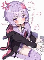  1girl :t ahoge anger_vein animal_hood black_jacket black_shoes blush breasts clefable closed_mouth collarbone commentary criss-cross_halter dated dot_nose drawing_(object) dress frilled_dress frills hair_between_eyes hair_ornament halter_dress halterneck hasei_(hasei01) highres hood hood_down hooded_jacket jacket long_hair long_sleeves looking_at_viewer looking_up nail_polish open_clothes open_jacket pen pokemon pout puff_of_air purple_dress purple_hair purple_nails purple_thighhighs rabbit_hair_ornament rabbit_hood ribbed_dress ribbed_thighhighs sheet_music shoes short_dress short_hair_with_long_locks sidelocks simple_background sitting small_breasts solo thigh-highs translation_request twitter_username two-sided_fabric two-sided_jacket violet_eyes vocaloid voiceroid wariza white_background yuzuki_yukari zettai_ryouiki 