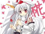  animal_ears bone hat inubashiri_momiji makino_(artist) makino_(ukiuo) red_eyes sword tail touhou weapon white_hair wolf_ears wolf_tail 