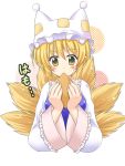  1girl aburaage blonde_hair blush bust exe_(xe) food fox_tail hat mouth_hold multiple_tails simple_background tail touhou yakumo_ran yellow_eyes 