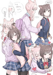  ... 1girl 2others akiyama_mizuki androgynous anger_vein animal_ears backpack bag blazer blush bob_cut bow braid breasts brown_eyes brown_hair cardigan cat_ears cat_girl cat_tail closed_eyes closed_mouth clothes_grab collared_shirt commentary cowboy_shot diagonal-striped_bow extra_ears heart holding_another&#039;s_wrist hug hug_from_behind hugging_another&#039;s_tail hugging_tail jacket kaesmedubu kamiyama_high_school_uniform_(hyouka) korean_text lapels long_sleeves looking_at_another multiple_others multiple_views notched_lapels open_clothes open_jacket pantyhose pink_bag pink_eyes pink_hair plaid_clothes plaid_skirt project_sekai purple_cardigan school_uniform shinonome_ena shirt short_hair single_braid skirt sleeve_grab speech_bubble spoken_ellipsis striped_bow symbol-only_commentary tail tears tofu_(project_sekai) translation_request white_background 