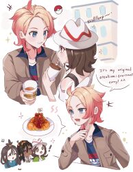  ! 2boys 2girls ahoge bare_shoulders black_hair blonde_hair blue_eyes blue_hoodie blush brown_eyes brown_hair brown_jacket closed_eyes closed_mouth coffee croissant cube_hair_ornament cup curry dark-skinned_male dark_skin disposable_cup drinking_straw drinking_straw_in_mouth earclip food green_jacket green_necktie hair_ornament harmony_(pokemon) hat highres holding hood hoodie jacket lida_(pokemon) long_hair long_sleeves multiple_boys multiple_girls naveen_(pokemon) necktie off-shoulder_shirt off_shoulder open_clothes open_jacket open_mouth plate pokemon pokemon_legends:_z-a shirt short_hair smile star_(symbol) striped_hat topknot upper_body urbain_(pokemon) vanillashiii white_hat white_shirt 