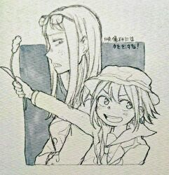  2girls asakusa_midori asymmetrical_bangs boonie_hat cattail commentary crossed_arms eizouken_ni_wa_te_wo_dasu_na! eyewear_on_head freckles glasses kanamori_sayaka long_hair multiple_girls plant school_uniform shibahama_high_school_uniform short_hair taiyakikiriya10 traditional_media 