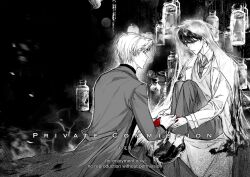  2boys black_hair book bottle cheon_inho cloak coat collared_shirt commentary curled_up english_commentary floating floating_object giving grey_coat highres holding holding_book hood hood_up hooded_cloak kim_dokja knees_up looking_at_another male_focus multiple_boys necktie nicayuko oldest_dream omniscient_reader&#039;s_viewpoint open_clothes open_coat partially_colored shirt short_hair sitting smoke vest white_coat white_hair 