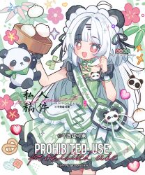  1girl :d animal_ears black_hair blunt_bangs blush bright_pupils commentary commission cowboy_shot dress food frilled_dress frills green_dress hands_up highres long_hair looking_at_viewer mirta multicolored_hair open_mouth original panda panda_ears panda_girl red_eyes smile solo steamed_bun symbol-only_commentary two-tone_hair watermark white_background white_hair white_pupils wrist_cuffs 