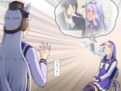  1boy 2girls animal_ears black_jacket blue_ribbon blush bow brown_hat chiwa_(chiwa0617) closed_eyes closed_mouth collared_shirt computer diagonal-striped_clothes diagonal-striped_necktie dreaming ear_bow ear_covers ear_ribbon ears_down emphasis_lines faceless faceless_female full-face_blush gold_ship_(umamusume) grey_hair hat horse_ears horse_girl horse_tail jacket laptop long_hair long_sleeves mejiro_mcqueen_(umamusume) mini_hat multiple_girls necktie pleated_skirt puffy_long_sleeves puffy_sleeves purple_bow purple_hair purple_shirt purple_skirt ribbon shirt sitting skirt sleeping sleeping_upright striped_clothes suit swept_bangs tail trainer_(umamusume) translation_request twitter_username umamusume very_long_hair violet_eyes white_bow white_shirt 