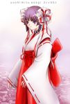  collar japanese_clothes kimono miko purple_eyes purple_hair ribbon ribbons short_hair violet_eyes yoshimitu_asagi 