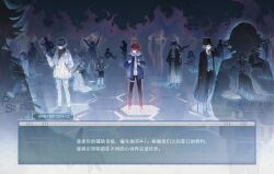  6+boys ahoge alternate_universe aotsuki_eito artist_name backpack bag bird black_bag black_coat black_haori black_hat black_necktie black_pants black_shorts black_streaks blue_eyes blue_jacket blue_necktie blue_vest cellphone chinese_commentary coat collared_shirt commentary_request crow dialogue_box fire grey_hair grey_jacket grey_sweater_vest hakama hakama_pants haori hat holding holding_phone holding_staff hood hoodie jacket jacket_over_hoodie japanese_clothes long_hair mage_staff male_focus multicolored_hair multicolored_jacket multiple_boys multiple_persona necktie pandasiren pants phone red_hair robe scarf shirt short_hair shorts smartphone staff streaked_hair sumino_takumi sweater_vest the_hundred_line_-last_defense_academy- tiles top_hat translation_request two-tone_jacket vest watermark white_hoodie white_jacket white_pants white_robe white_shirt 