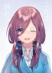  1girl ;d bangs blue_background blue_cardigan blue_eyes blush breasts brown_hair cardigan collared_shirt commentary_request crying crying_with_eyes_open eyebrows_visible_through_hair eyes_visible_through_hair go-toubun_no_hanayome hair_between_eyes hair_over_one_eye headphones headphones_around_neck highres large_breasts long_hair looking_at_viewer nakano_miku oenothera one_eye_closed open_mouth sad_smile shirt smile solo tears translation_request upper_body white_shirt 